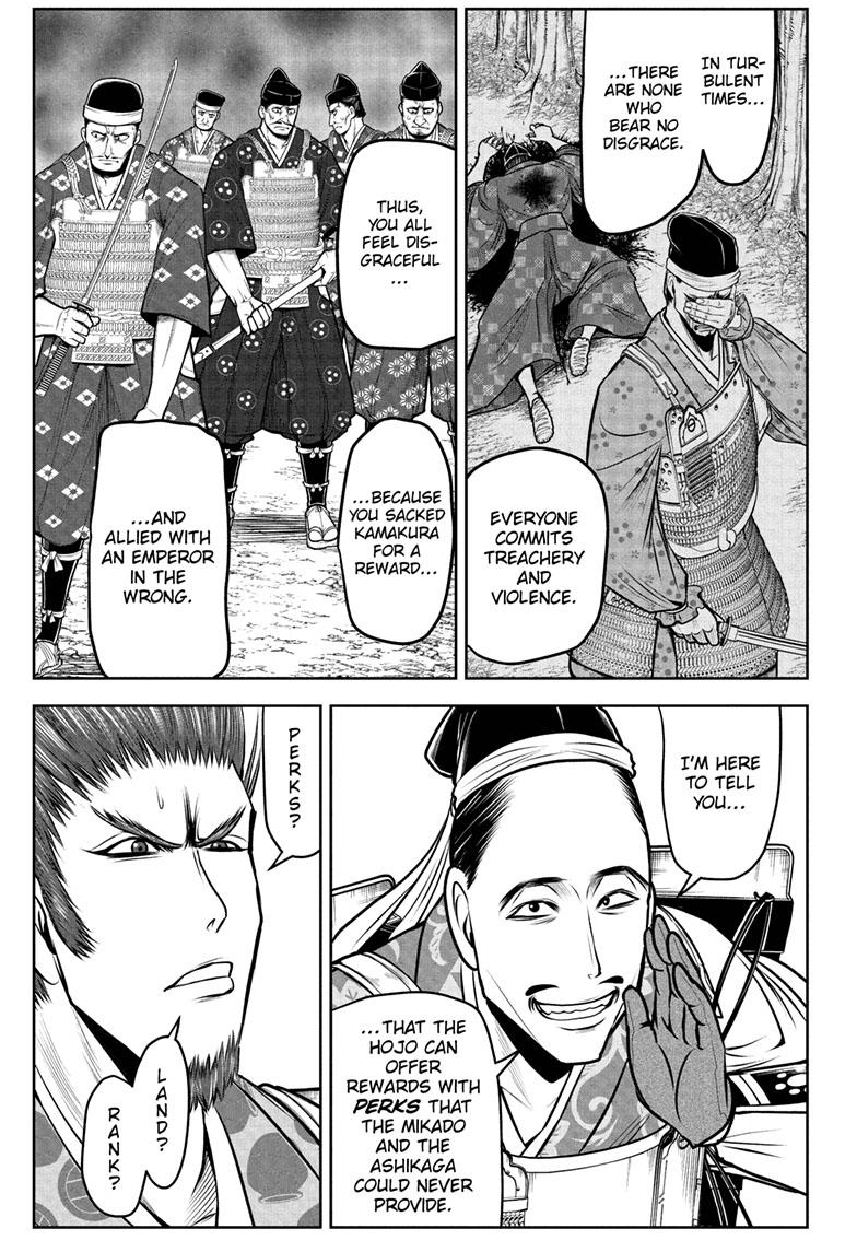 The Elusive Samurai Chapter 95 page 8 - Chapter 95