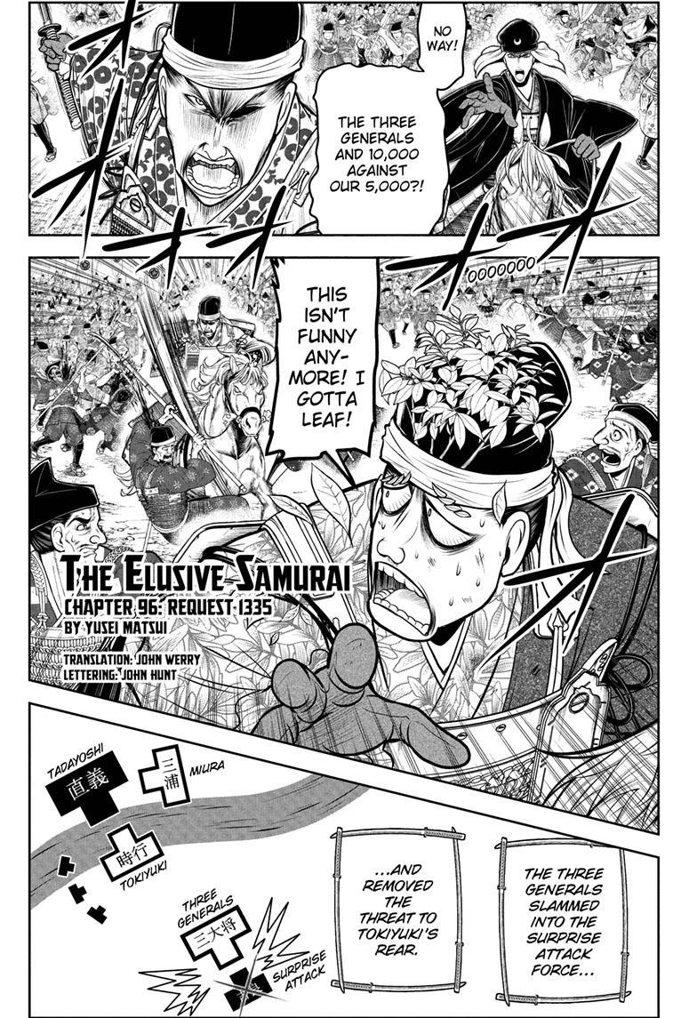The Elusive Samurai Chapter 96 page 1 - Chapter 96