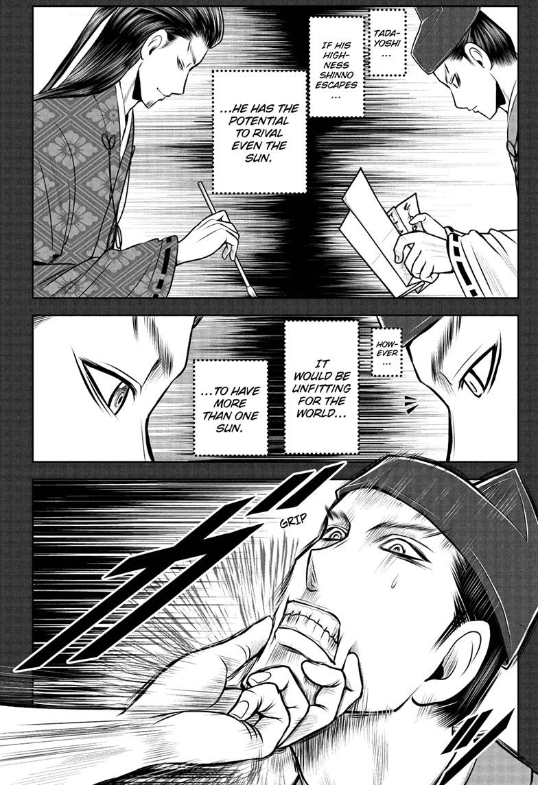 The Elusive Samurai Chapter 96 page 11 - Chapter 96