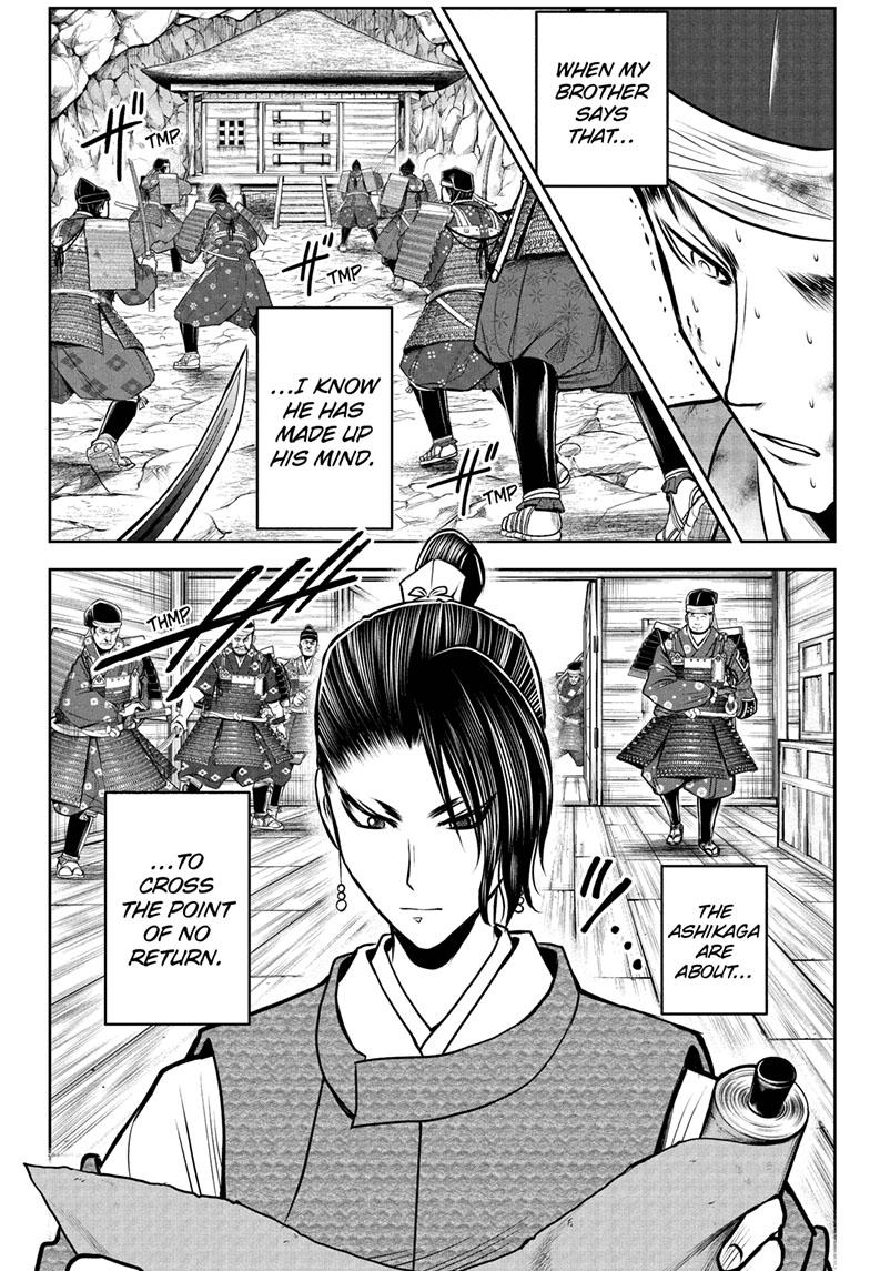 The Elusive Samurai Chapter 96 page 13 - Chapter 96