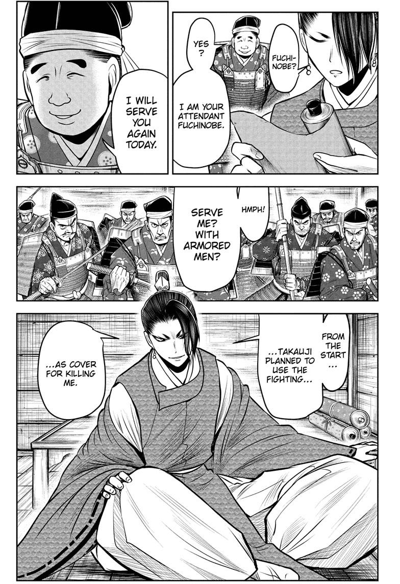 The Elusive Samurai Chapter 96 page 14 - Chapter 96