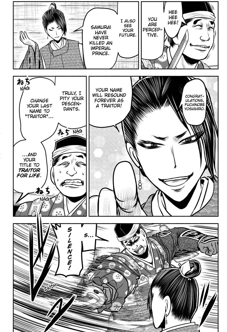 The Elusive Samurai Chapter 96 page 15 - Chapter 96
