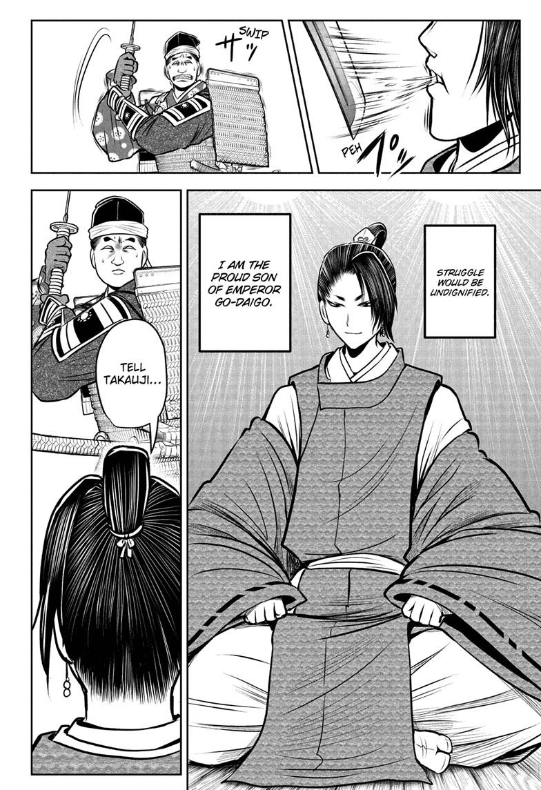 The Elusive Samurai Chapter 96 page 17 - Chapter 96