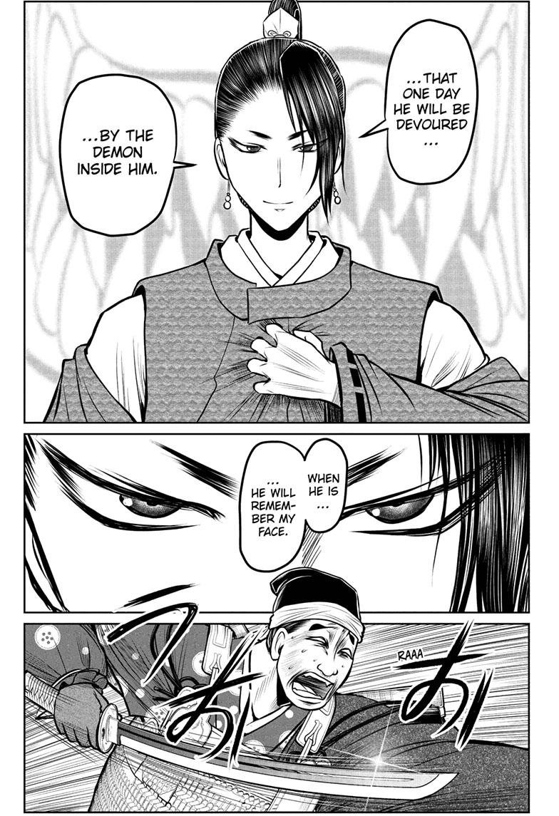 The Elusive Samurai Chapter 96 page 18 - Chapter 96