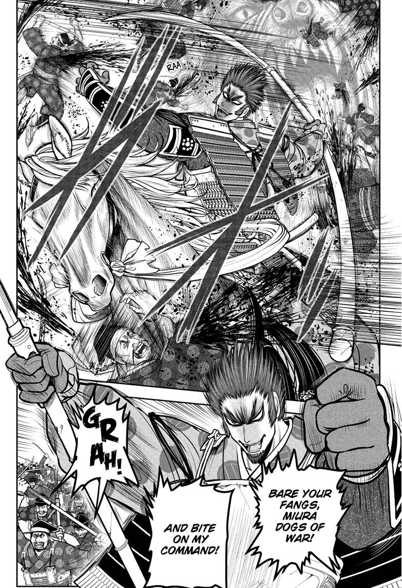 The Elusive Samurai Chapter 96 page 4 - Chapter 96
