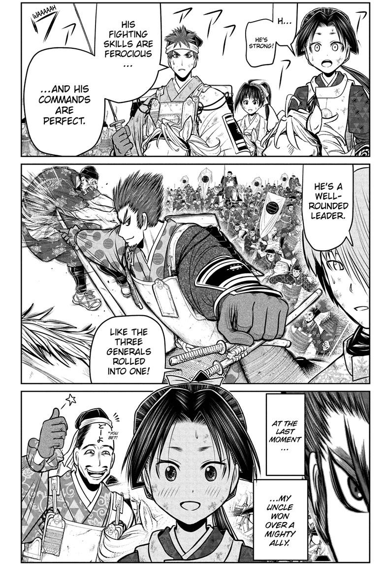 The Elusive Samurai Chapter 96 page 5 - Chapter 96