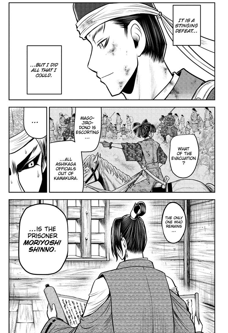 The Elusive Samurai Chapter 96 page 8 - Chapter 96