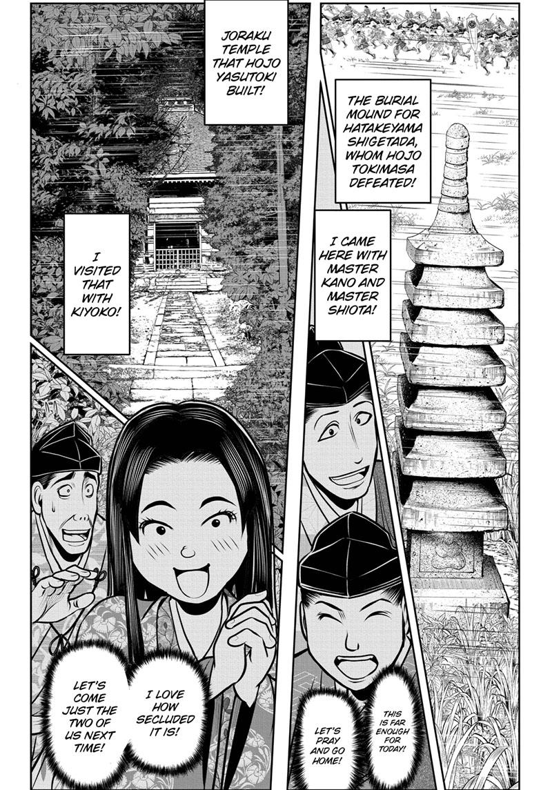 The Elusive Samurai Chapter 97 page 13 - Chapter 97