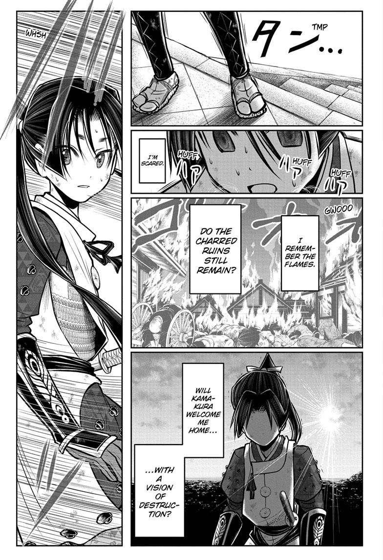 The Elusive Samurai Chapter 97 page 18 - Chapter 97