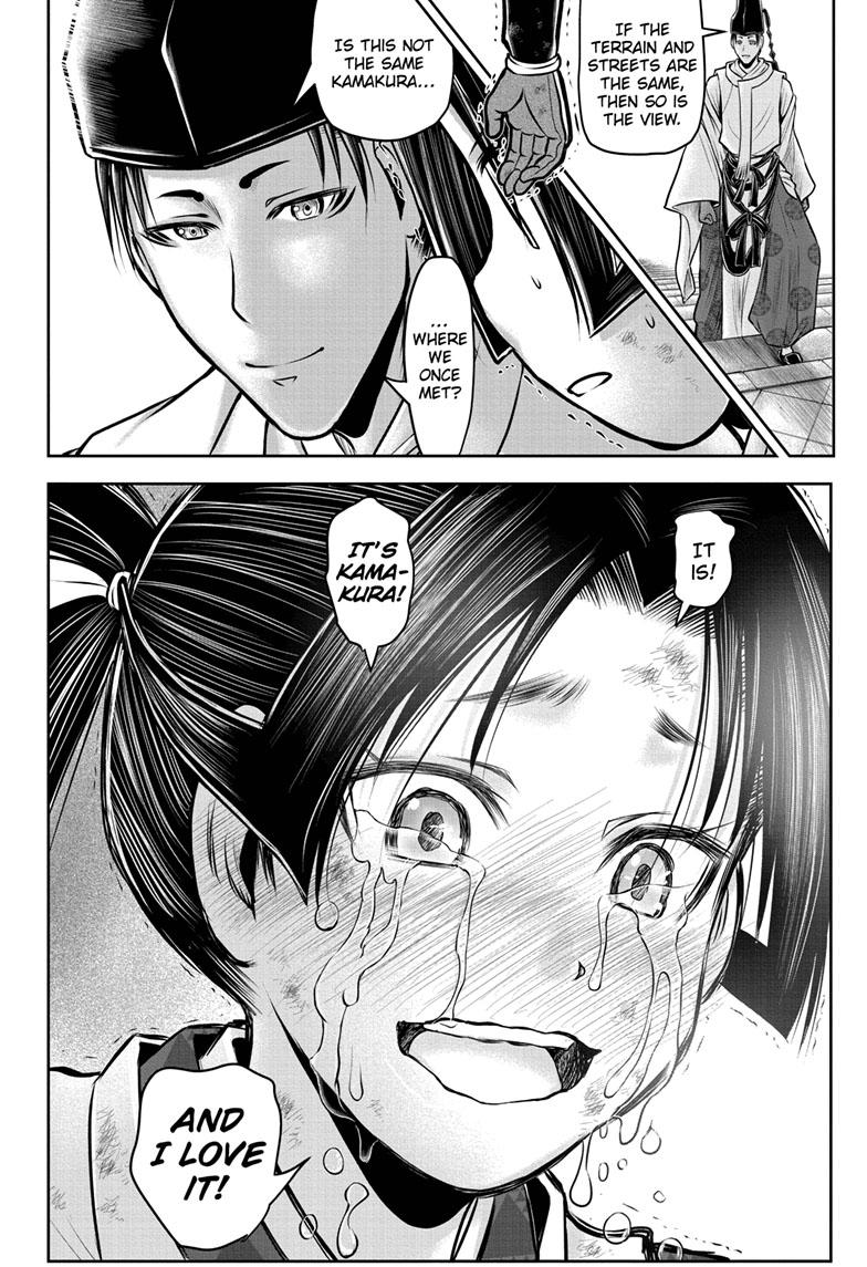 The Elusive Samurai Chapter 97 page 20 - Chapter 97