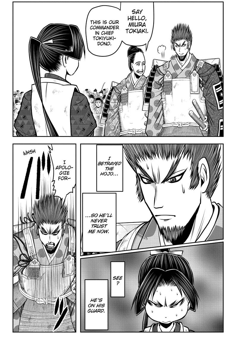 The Elusive Samurai Chapter 97 page 3 - Chapter 97