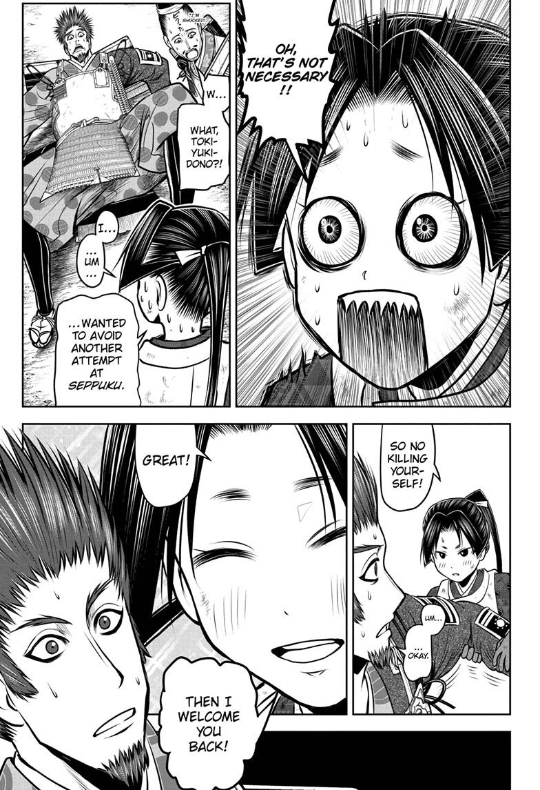 The Elusive Samurai Chapter 97 page 4 - Chapter 97