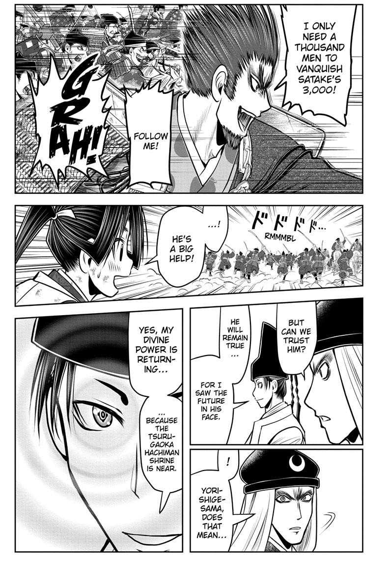 The Elusive Samurai Chapter 97 page 8 - Chapter 97