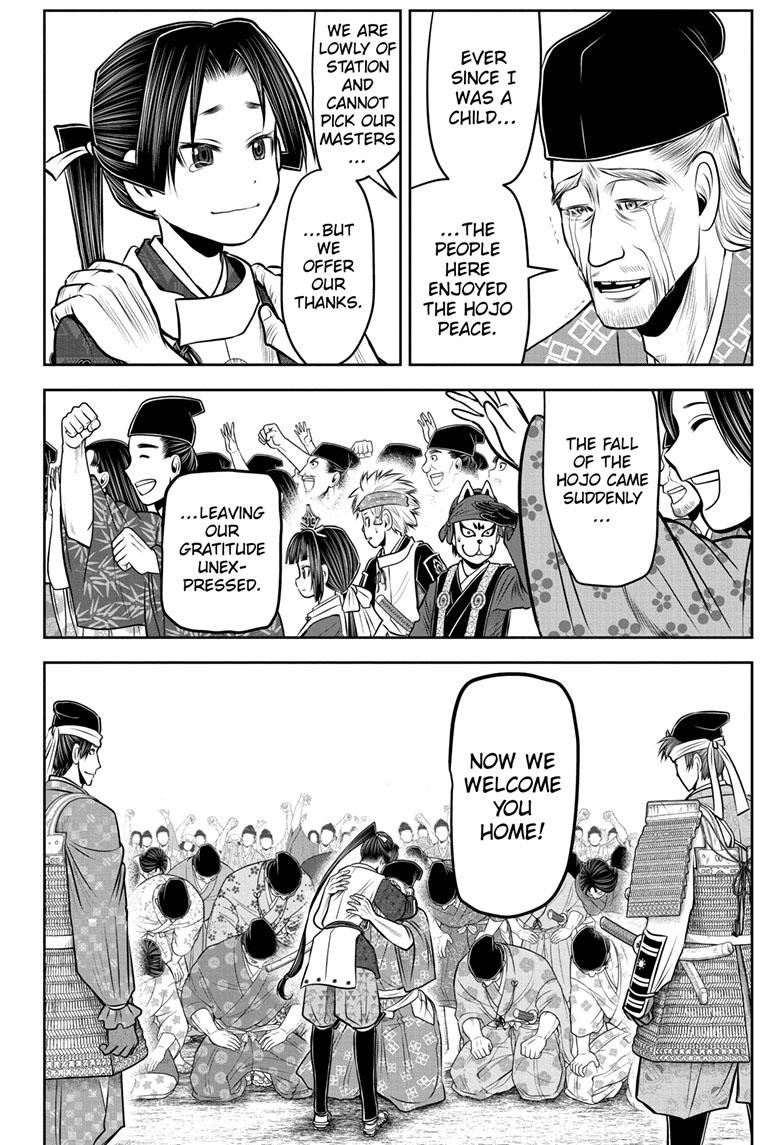 The Elusive Samurai Chapter 98 page 11 - Chapter 98