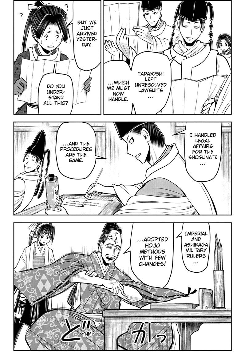 The Elusive Samurai Chapter 98 page 13 - Chapter 98