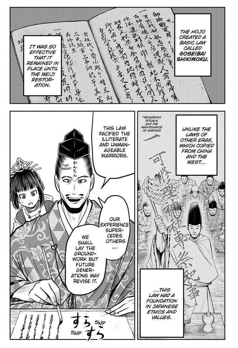 The Elusive Samurai Chapter 98 page 14 - Chapter 98
