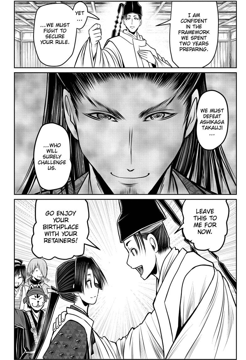 The Elusive Samurai Chapter 98 page 15 - Chapter 98