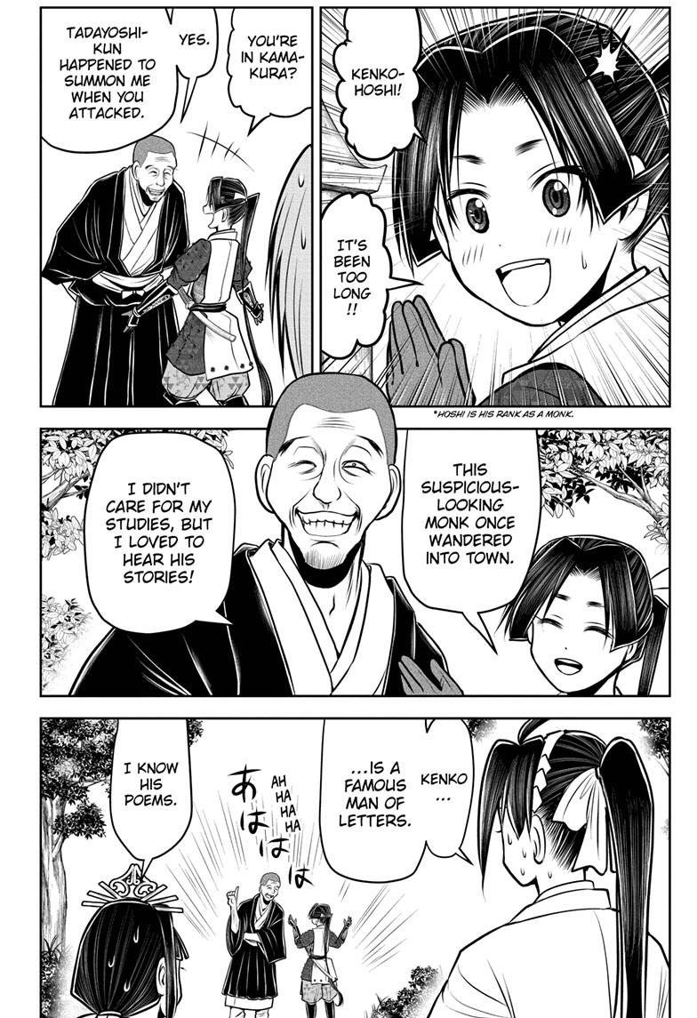 The Elusive Samurai Chapter 98 page 17 - Chapter 98
