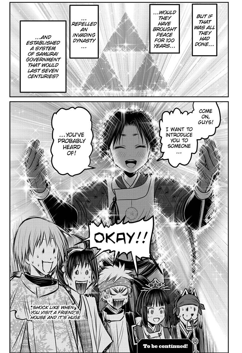 The Elusive Samurai Chapter 98 page 20 - Chapter 98