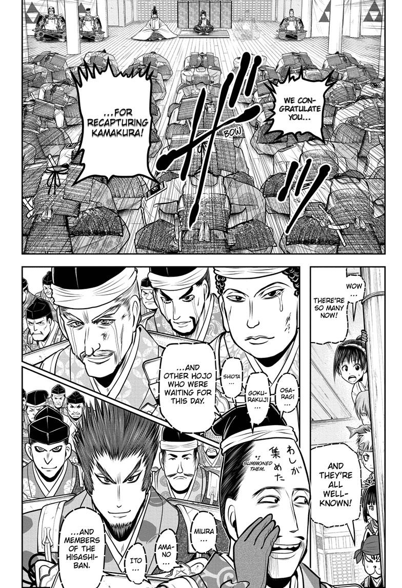 The Elusive Samurai Chapter 98 page 5 - Chapter 98