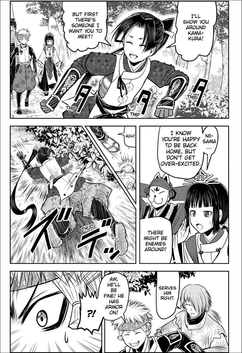 The Elusive Samurai Chapter 99 page 1 - Chapter 99