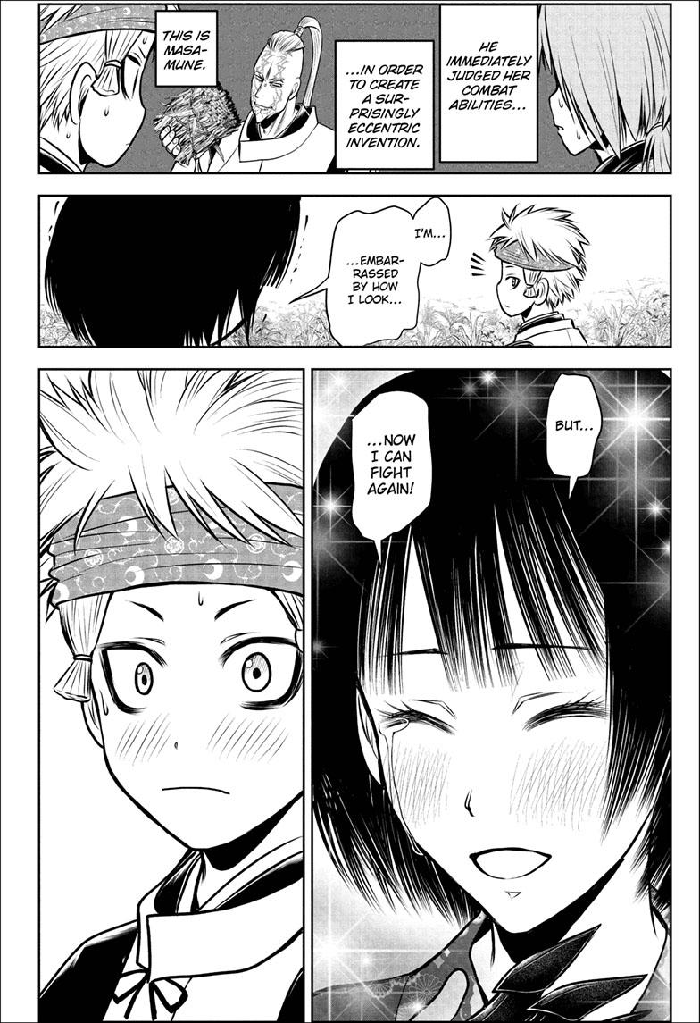 The Elusive Samurai Chapter 99 page 19 - Chapter 99