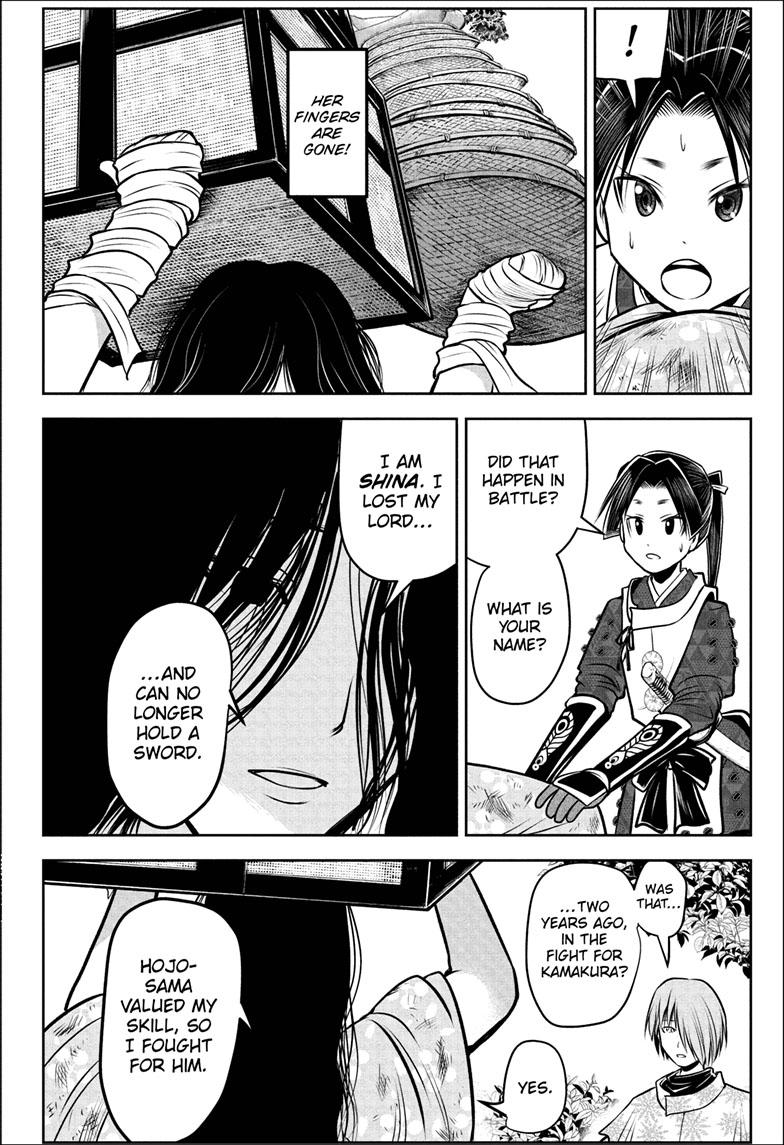 The Elusive Samurai Chapter 99 page 5 - Chapter 99