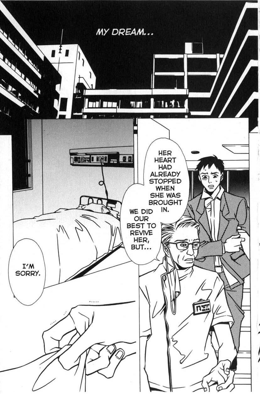 The Embalmer Chapter 1 page 27 - Chapter 1: Sleeping Beauty