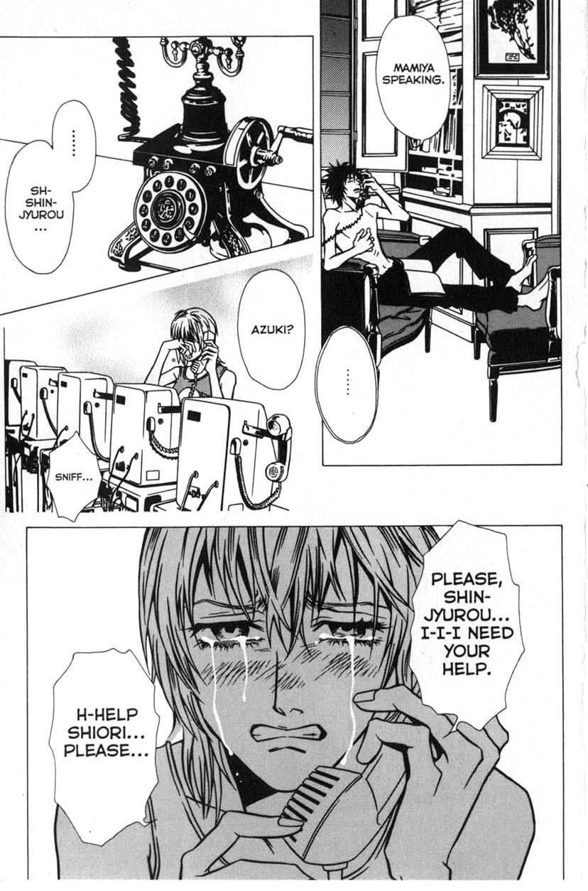 The Embalmer Chapter 1 page 31 - Chapter 1: Sleeping Beauty