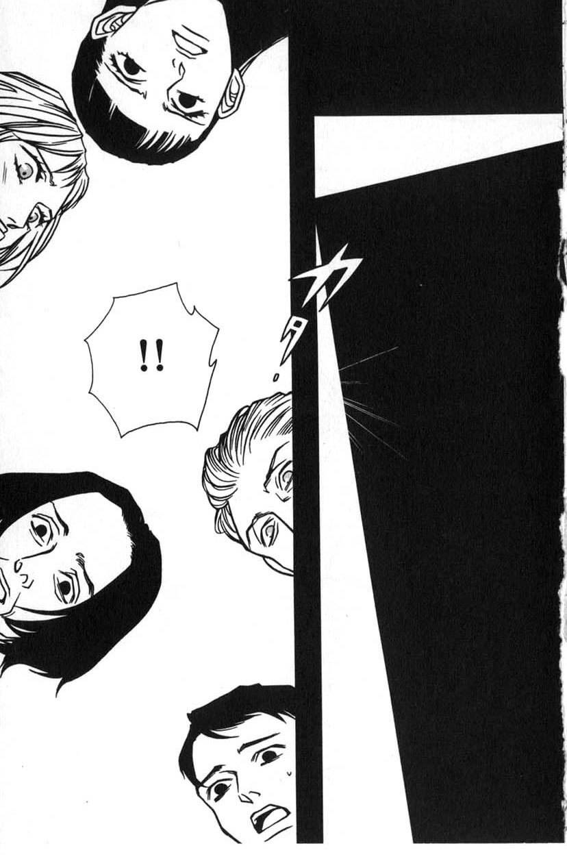 The Embalmer Chapter 1 page 38 - Chapter 1: Sleeping Beauty