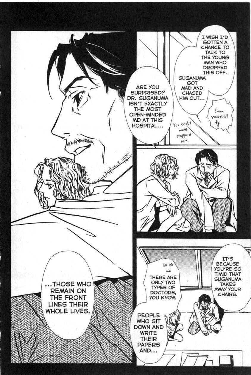 The Embalmer Chapter 11 page 10 - Chapter 11: Match Made in Heaven