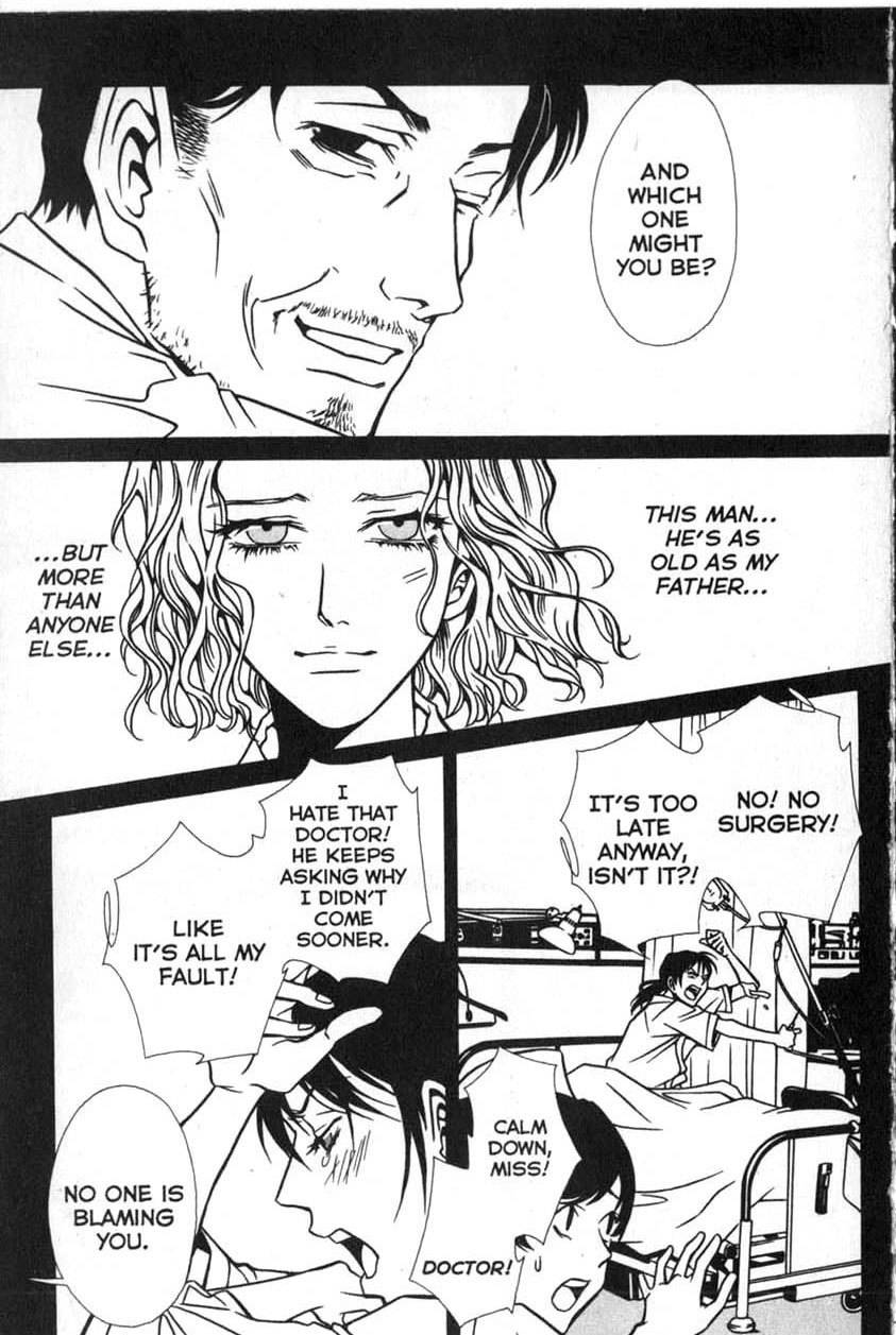 The Embalmer Chapter 11 page 11 - Chapter 11: Match Made in Heaven
