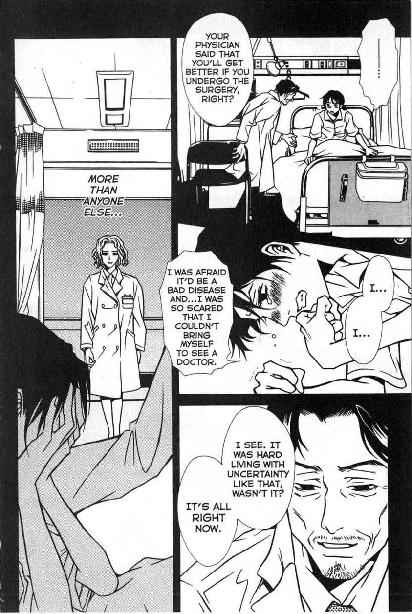 The Embalmer Chapter 11 page 12 - Chapter 11: Match Made in Heaven