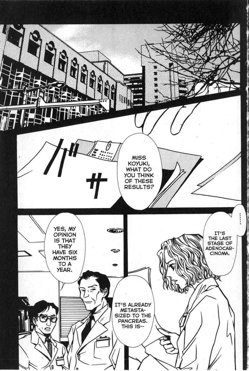 The Embalmer Chapter 11 page 13 - Chapter 11: Match Made in Heaven