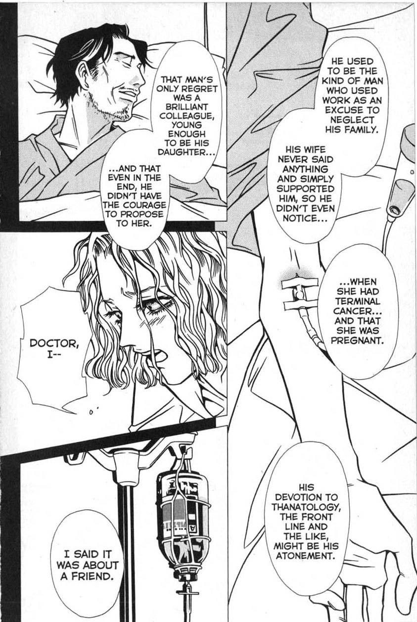 The Embalmer Chapter 11 page 18 - Chapter 11: Match Made in Heaven