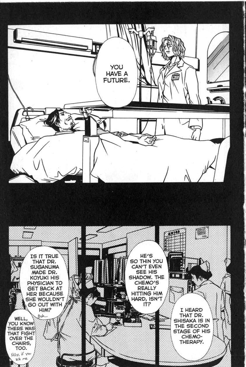 The Embalmer Chapter 11 page 19 - Chapter 11: Match Made in Heaven