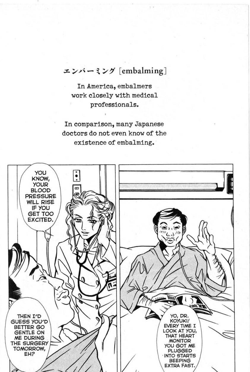 The Embalmer Chapter 11 page 2 - Chapter 11: Match Made in Heaven