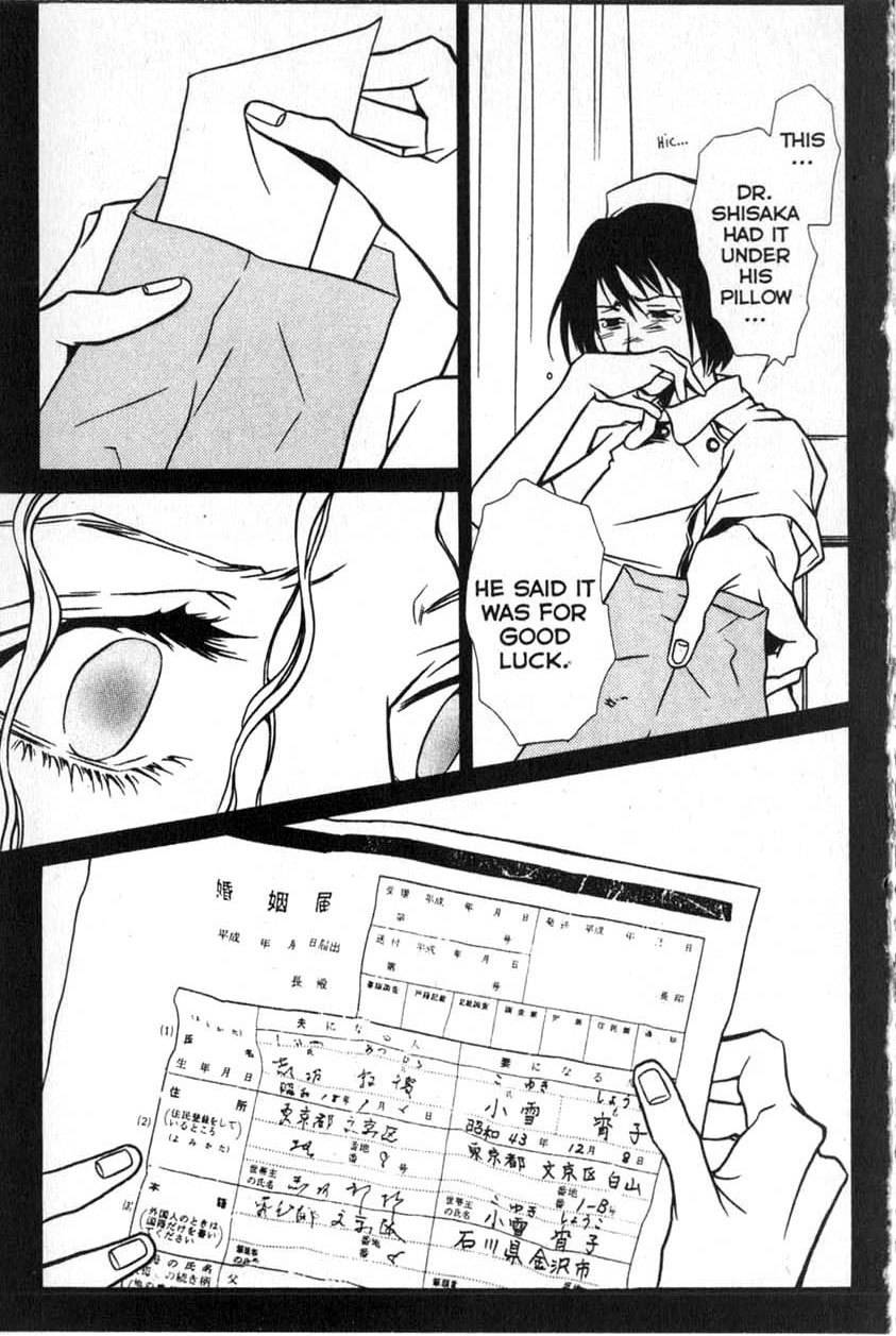 The Embalmer Chapter 11 page 27 - Chapter 11: Match Made in Heaven