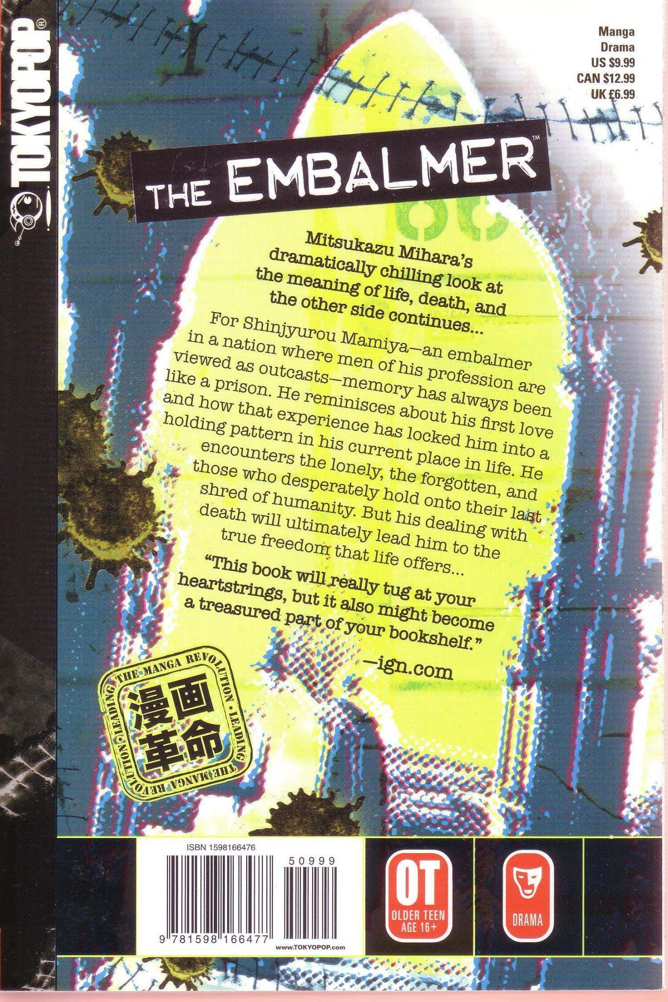 The Embalmer Chapter 11 page 35 - Chapter 11: Match Made in Heaven