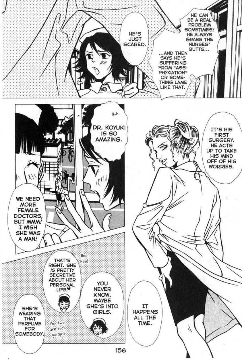 The Embalmer Chapter 11 page 4 - Chapter 11: Match Made in Heaven