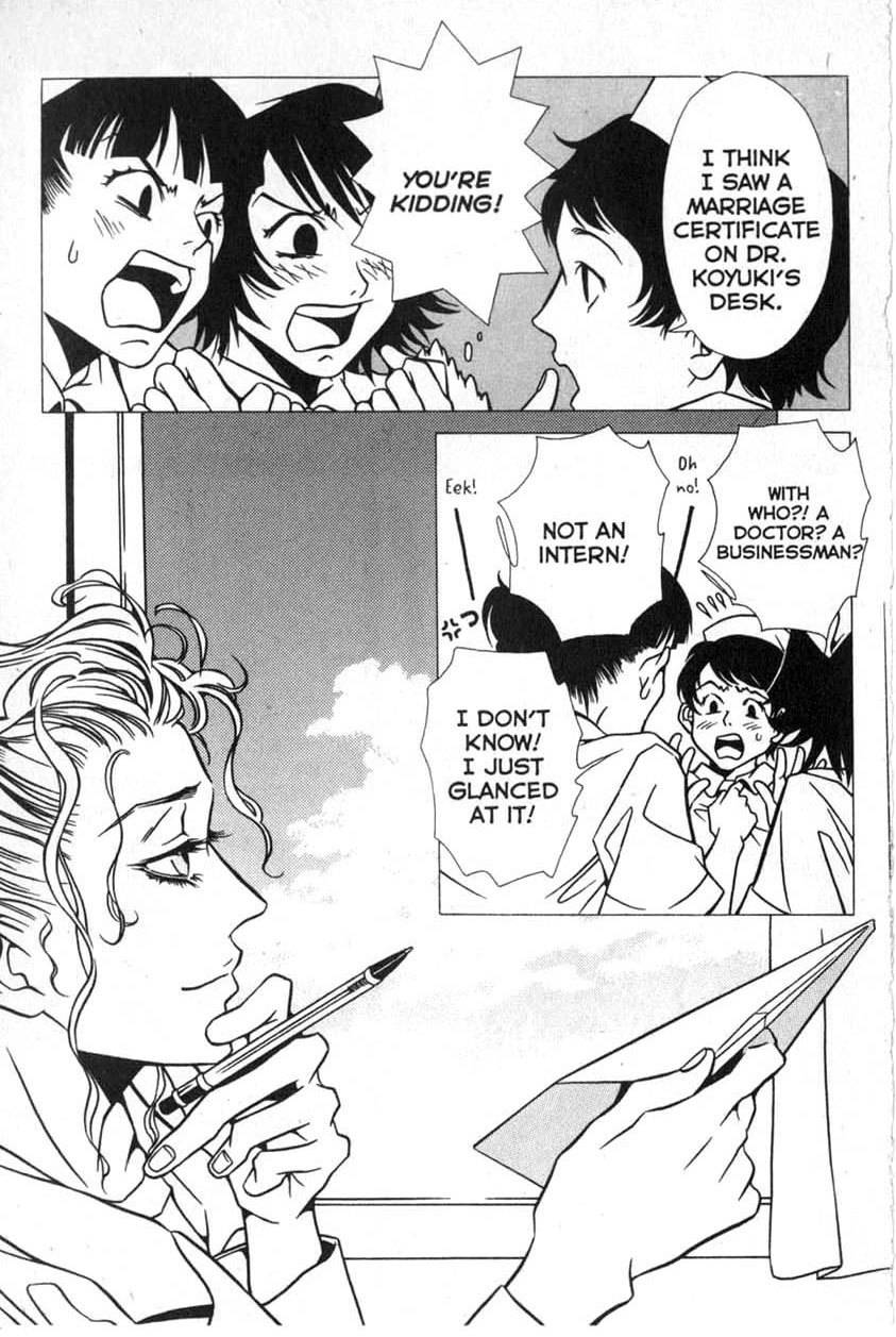The Embalmer Chapter 11 page 5 - Chapter 11: Match Made in Heaven