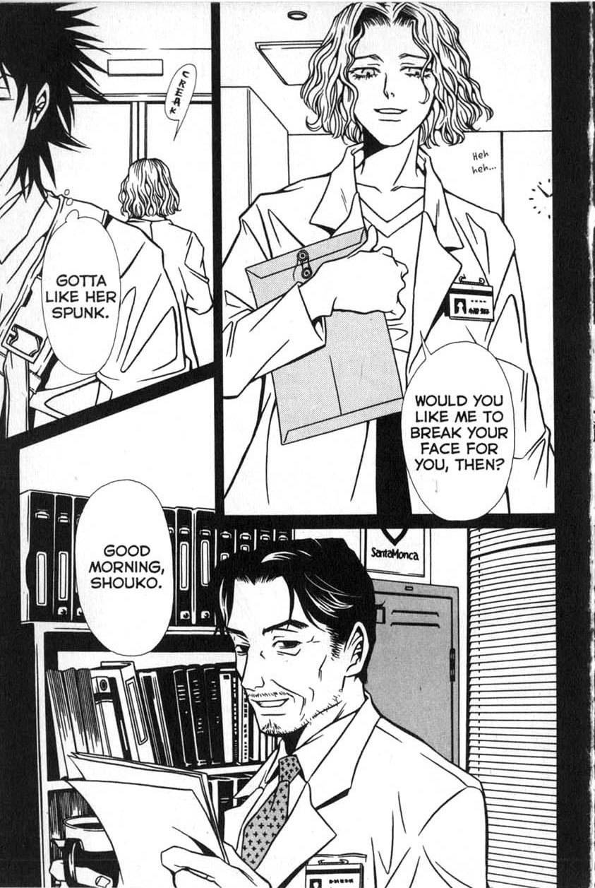 The Embalmer Chapter 11 page 7 - Chapter 11: Match Made in Heaven