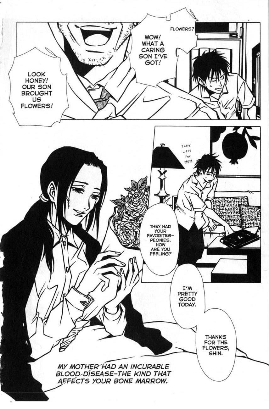 The Embalmer Chapter 12 page 10 - Chapter 12: Shinjyurou (Part 1)