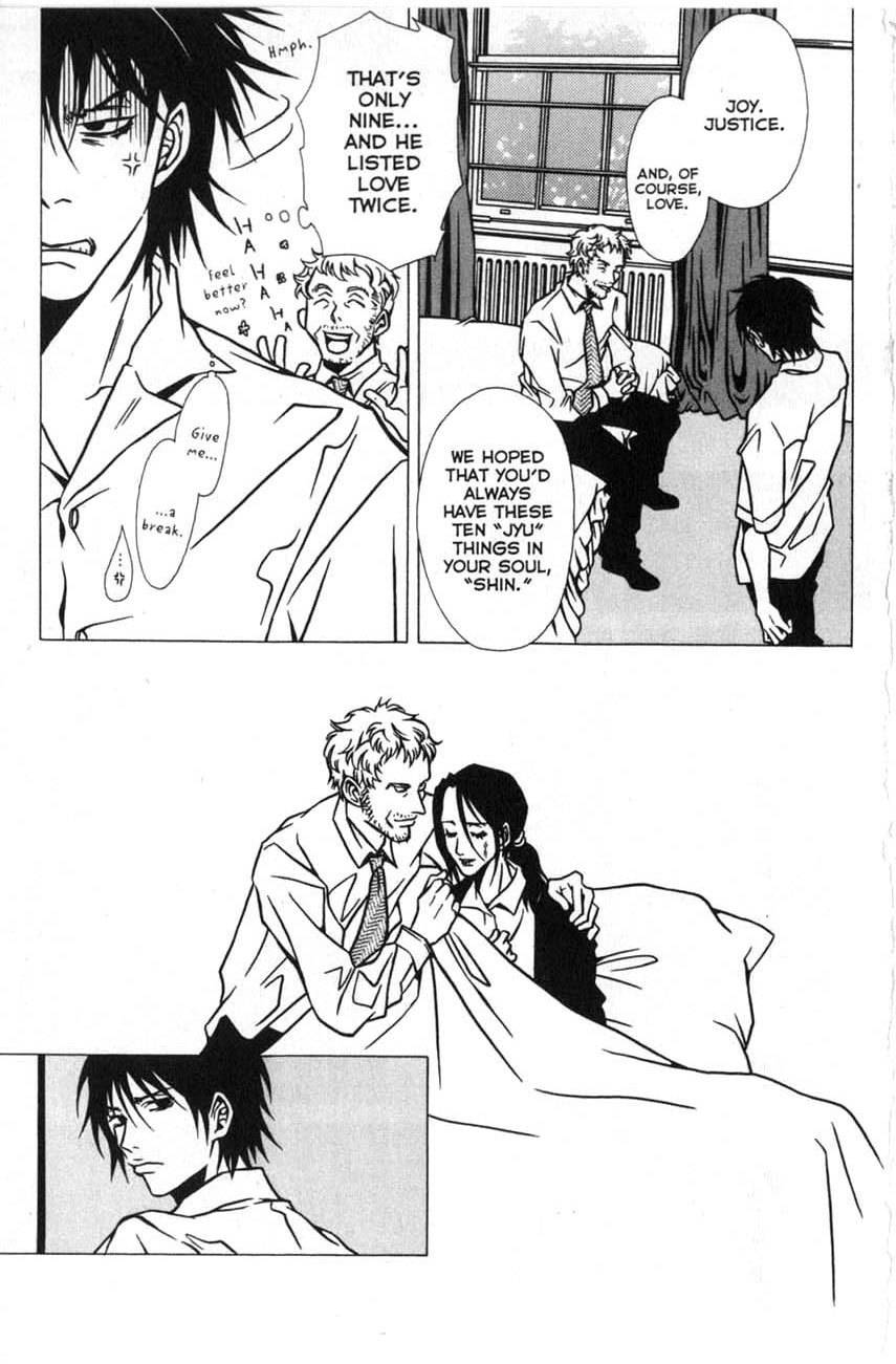 The Embalmer Chapter 12 page 13 - Chapter 12: Shinjyurou (Part 1)