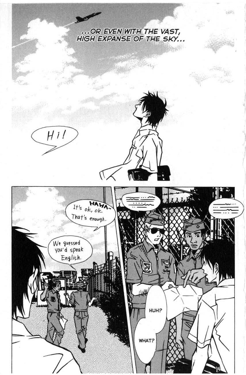 The Embalmer Chapter 12 page 15 - Chapter 12: Shinjyurou (Part 1)
