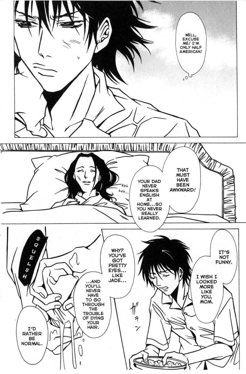 The Embalmer Chapter 12 page 16 - Chapter 12: Shinjyurou (Part 1)