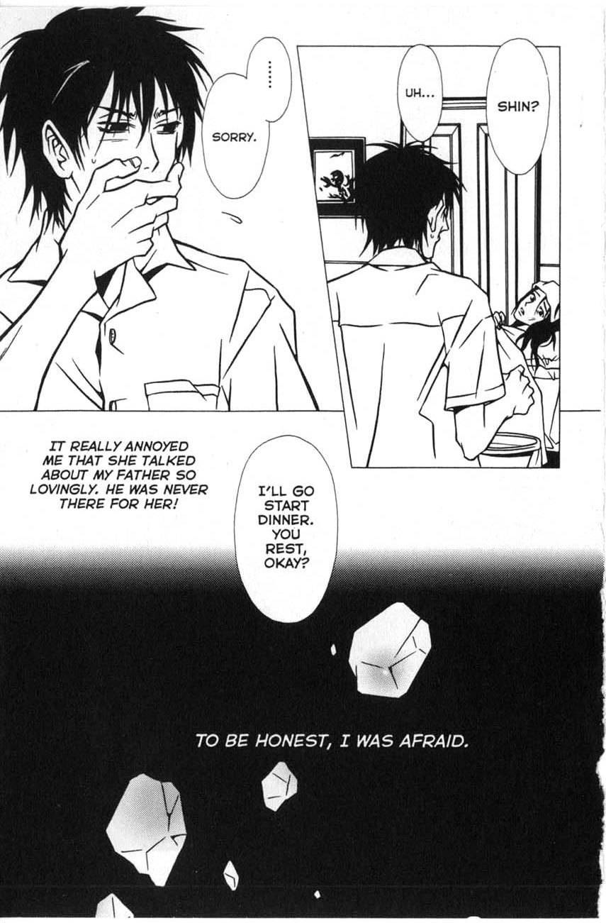 The Embalmer Chapter 12 page 19 - Chapter 12: Shinjyurou (Part 1)