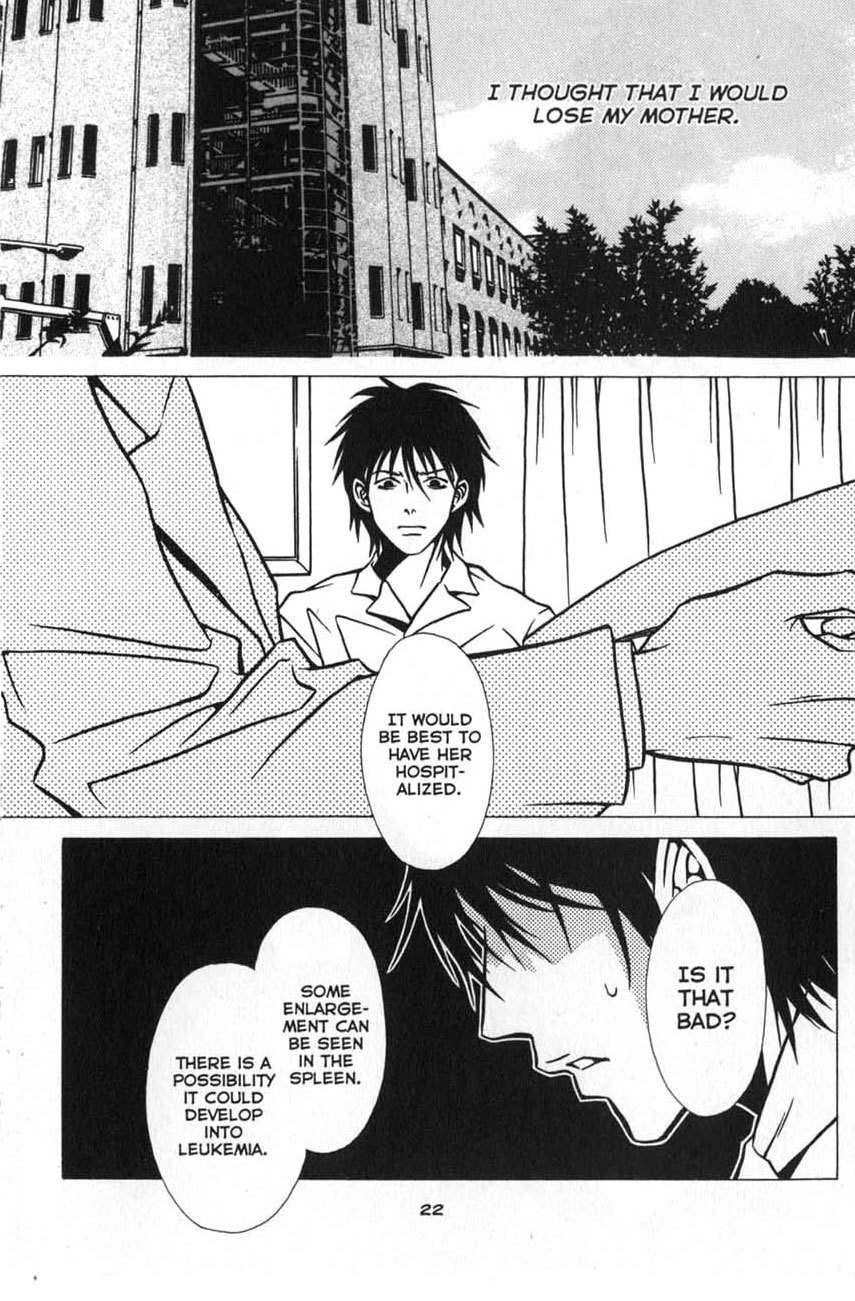 The Embalmer Chapter 12 page 20 - Chapter 12: Shinjyurou (Part 1)