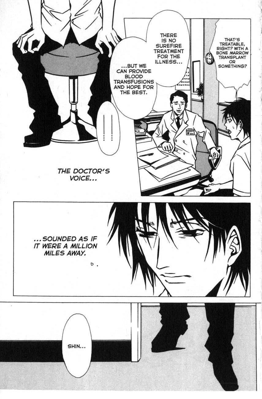 The Embalmer Chapter 12 page 21 - Chapter 12: Shinjyurou (Part 1)