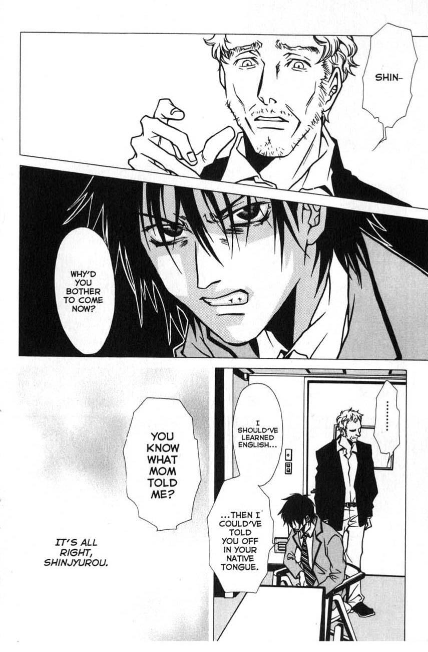 The Embalmer Chapter 12 page 30 - Chapter 12: Shinjyurou (Part 1)